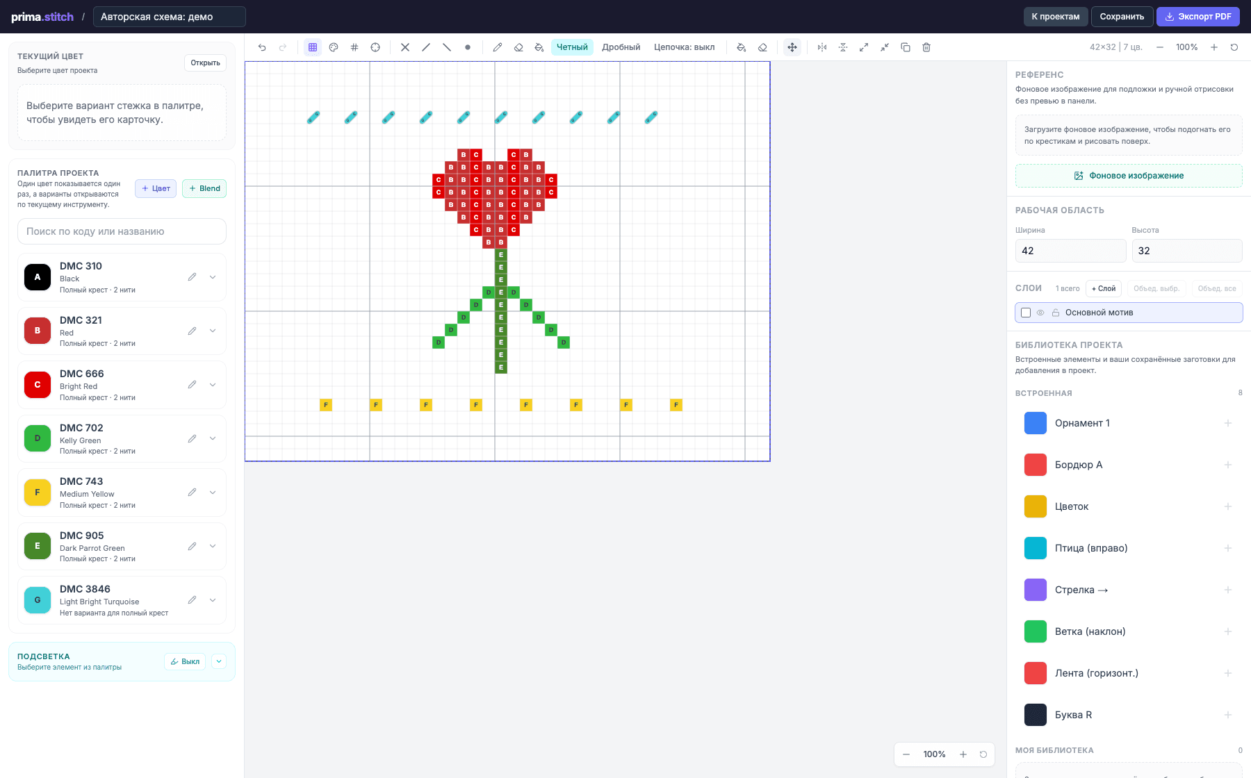 Интерфейс редактора схем вышивки Primastitch с сеткой, палитрой и слоями